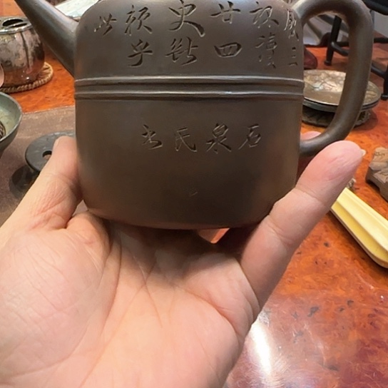 茶盏山****司一堆好东西捡漏了