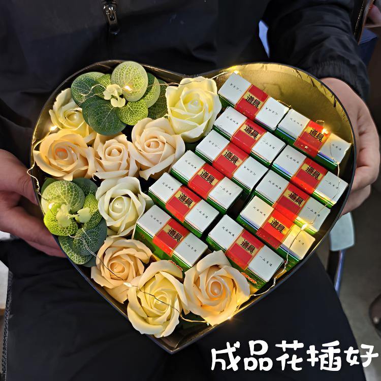 情人节礼物香皂玫瑰花干花装烟成品花束送男朋友老公生日礼物