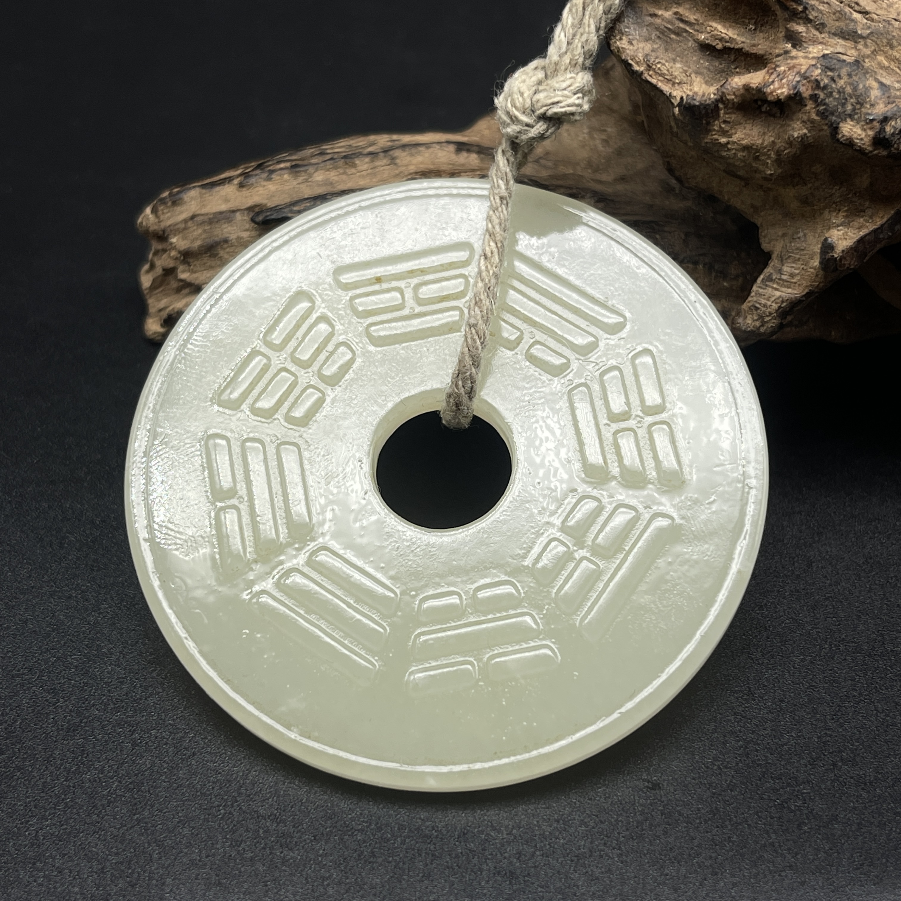 《清代》和田玉八卦玉佩  山东文物商店泰运 ZZXCDH566064