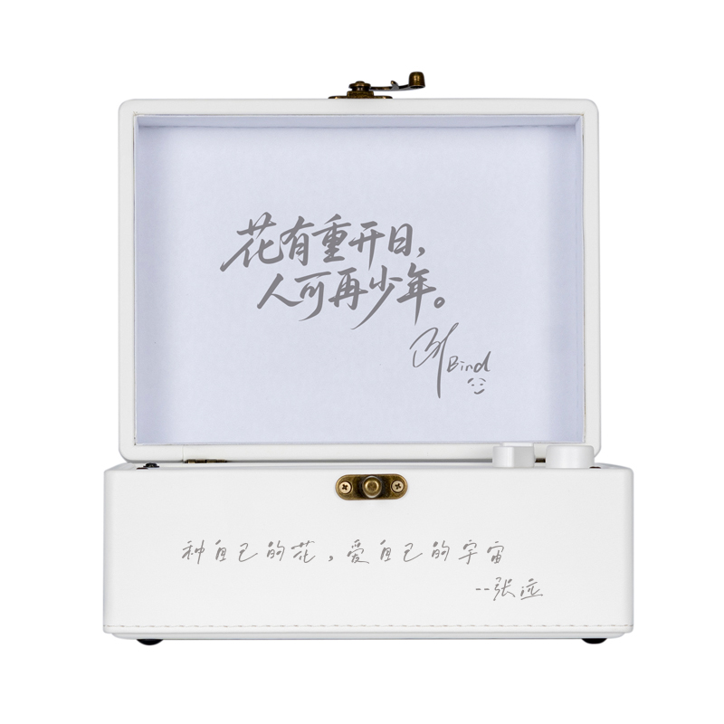 蝉鸣林静DIY定制CD机子张远粉丝定制款白专辑明星专辑播放器礼品