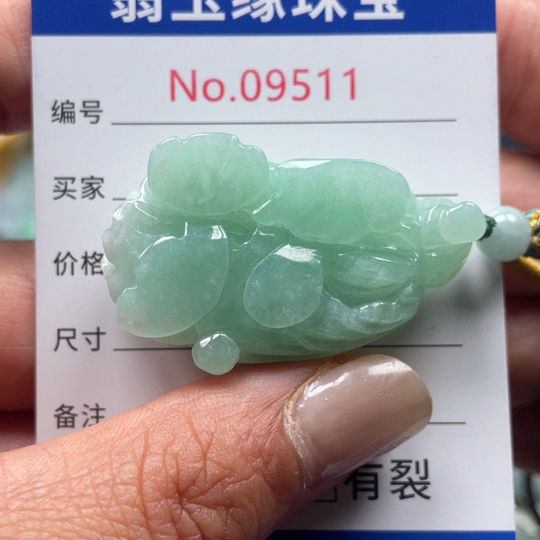 翡翠挂件未镶嵌翡玉缘翡翠挂件