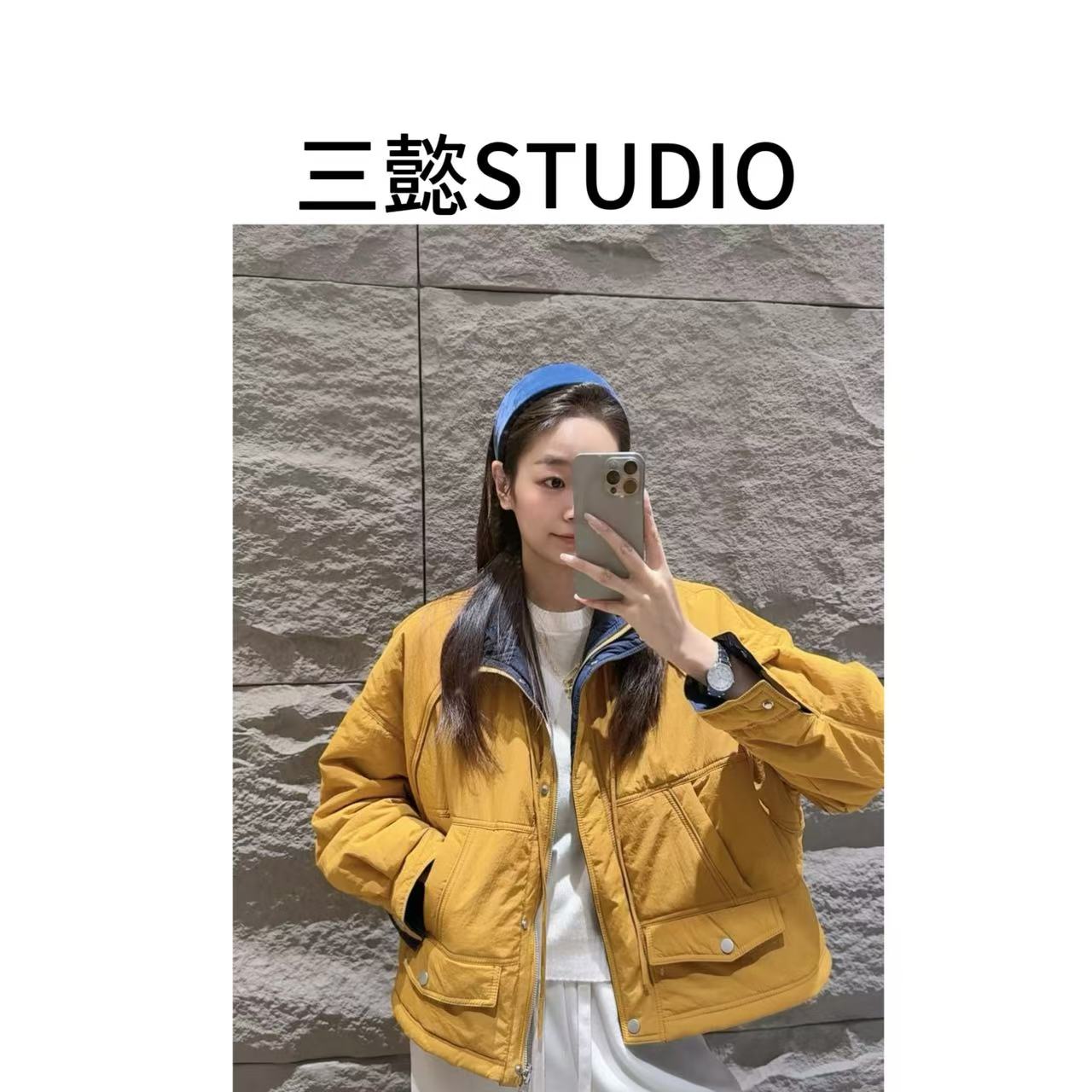 【三懿服饰】时尚大口袋新款拼色立领长袖宽松版中长款棉服7503