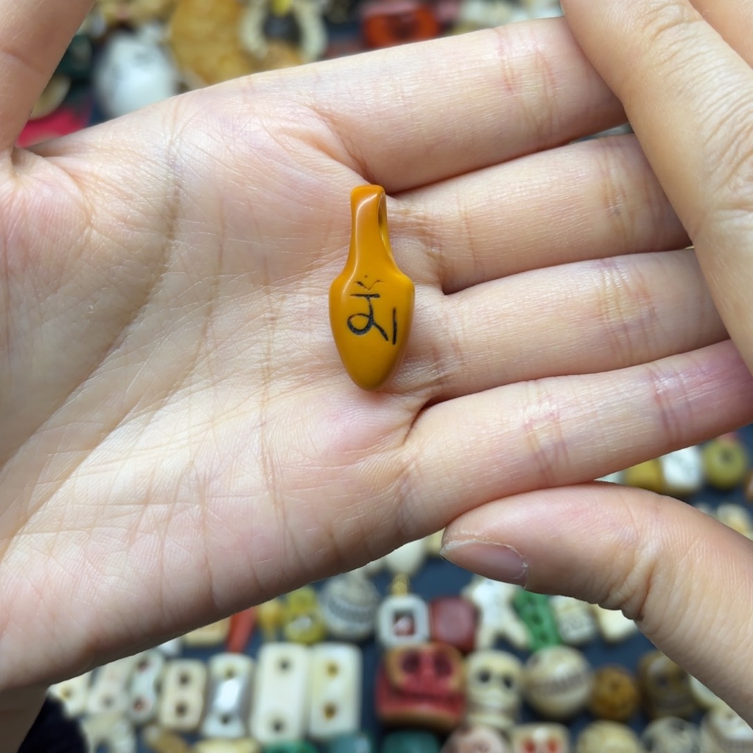 配饰设计及其基础技术