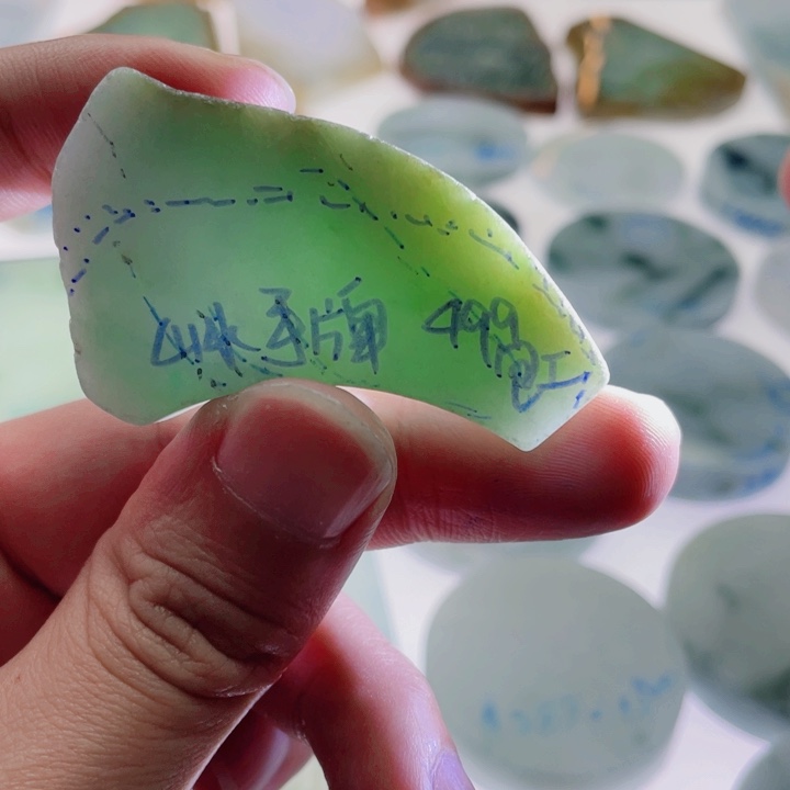 定制翡翠未镶嵌定制