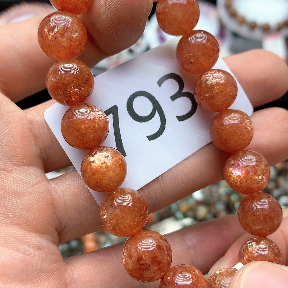 【闪购商品】未镶嵌手链日光石手链