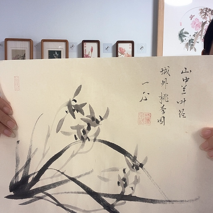 竖款一心原创设计作品