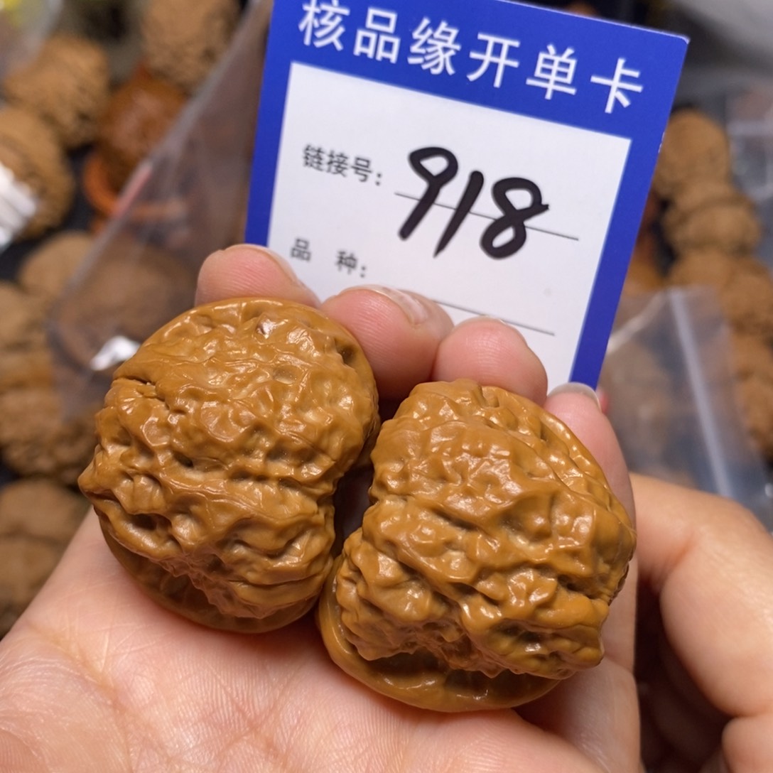 文玩核桃把件蛤蟆37。918