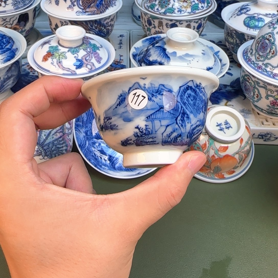 彦祖纯手工手绘茶具117