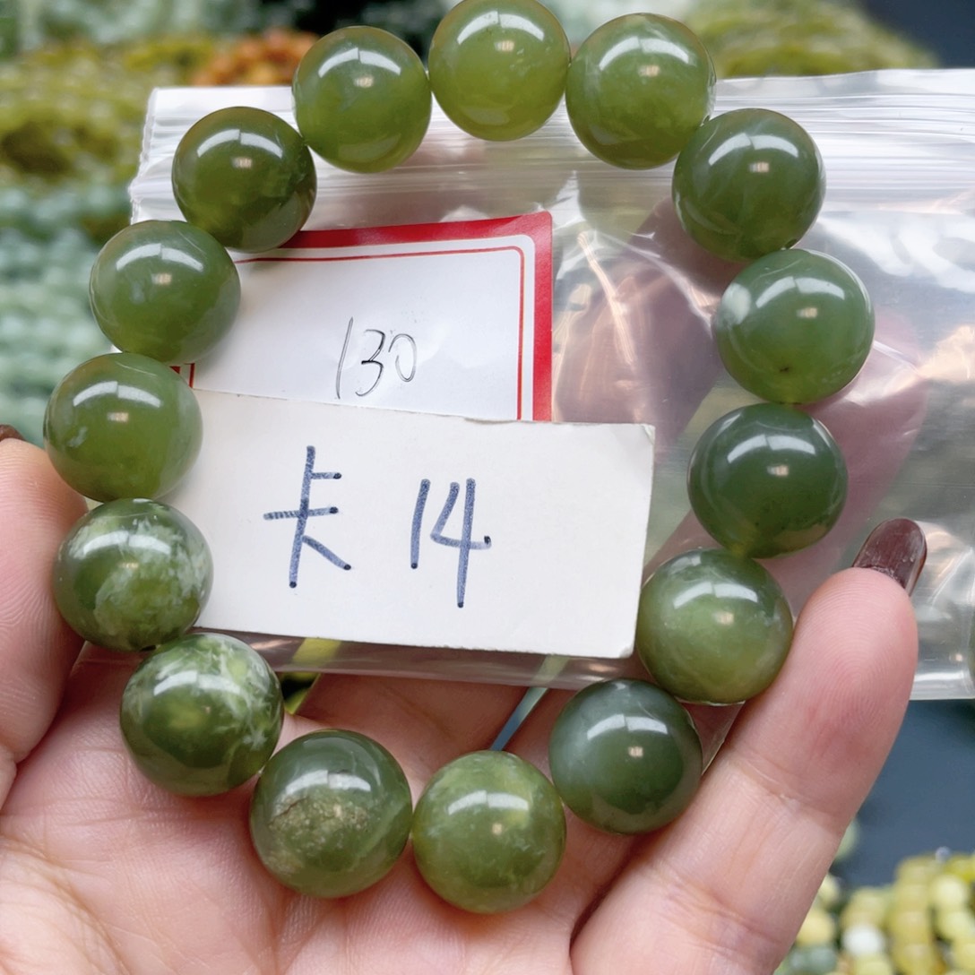 未镶嵌蛇纹石玉手串