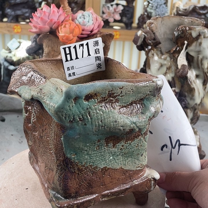 紫砂花盆景德镇陶瓷花盆171