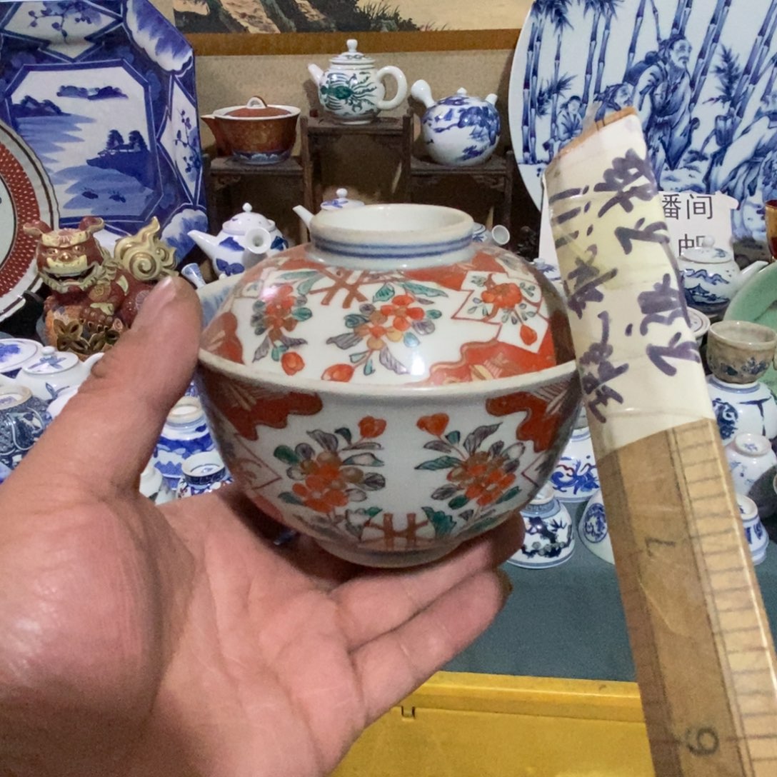 瓷片舶來瓷器滿28包郵當日湊單