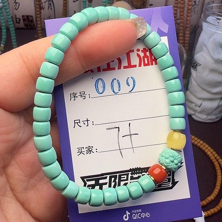 橄榄核吊坠啊啊啊啊啊啊啊