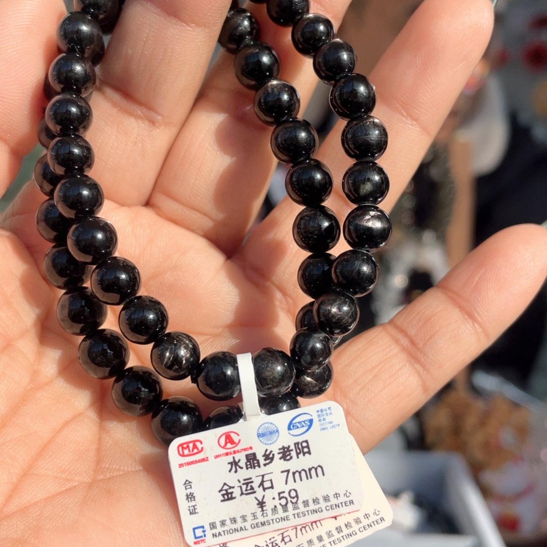 水晶手串未镶嵌嘟*7mm金运石手串多样性发其一