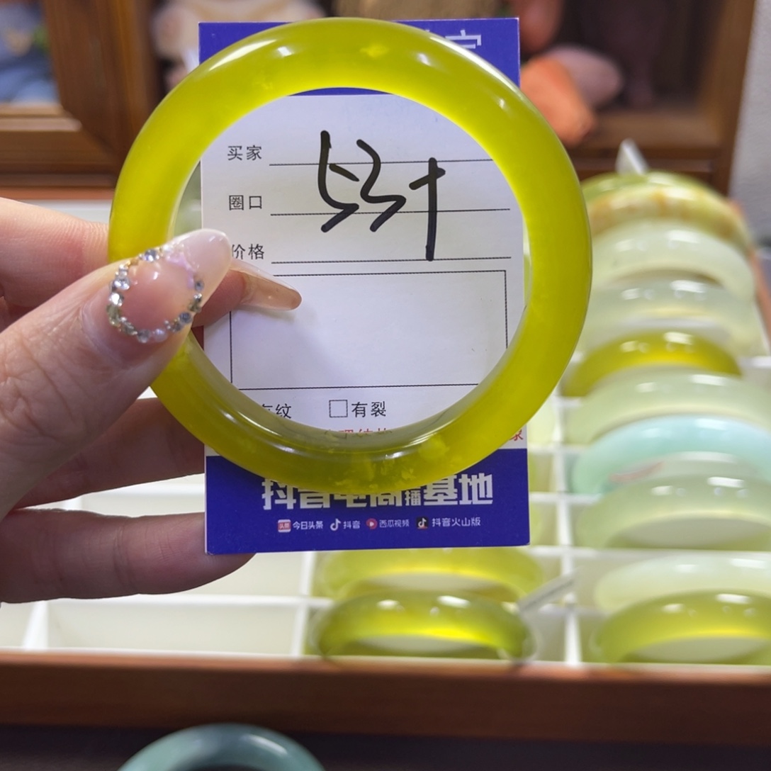 蛇纹石玉未镶嵌手镯694