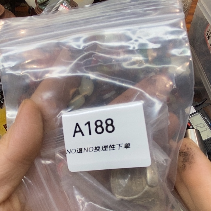 与***同乡村古物文玩杂项