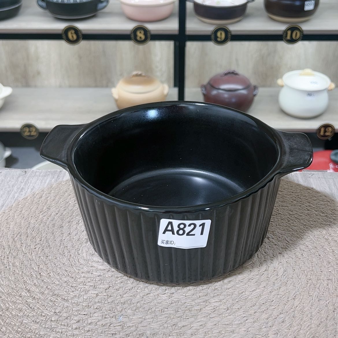 【闪购商品】1.8升砂锅微瑕疵品821