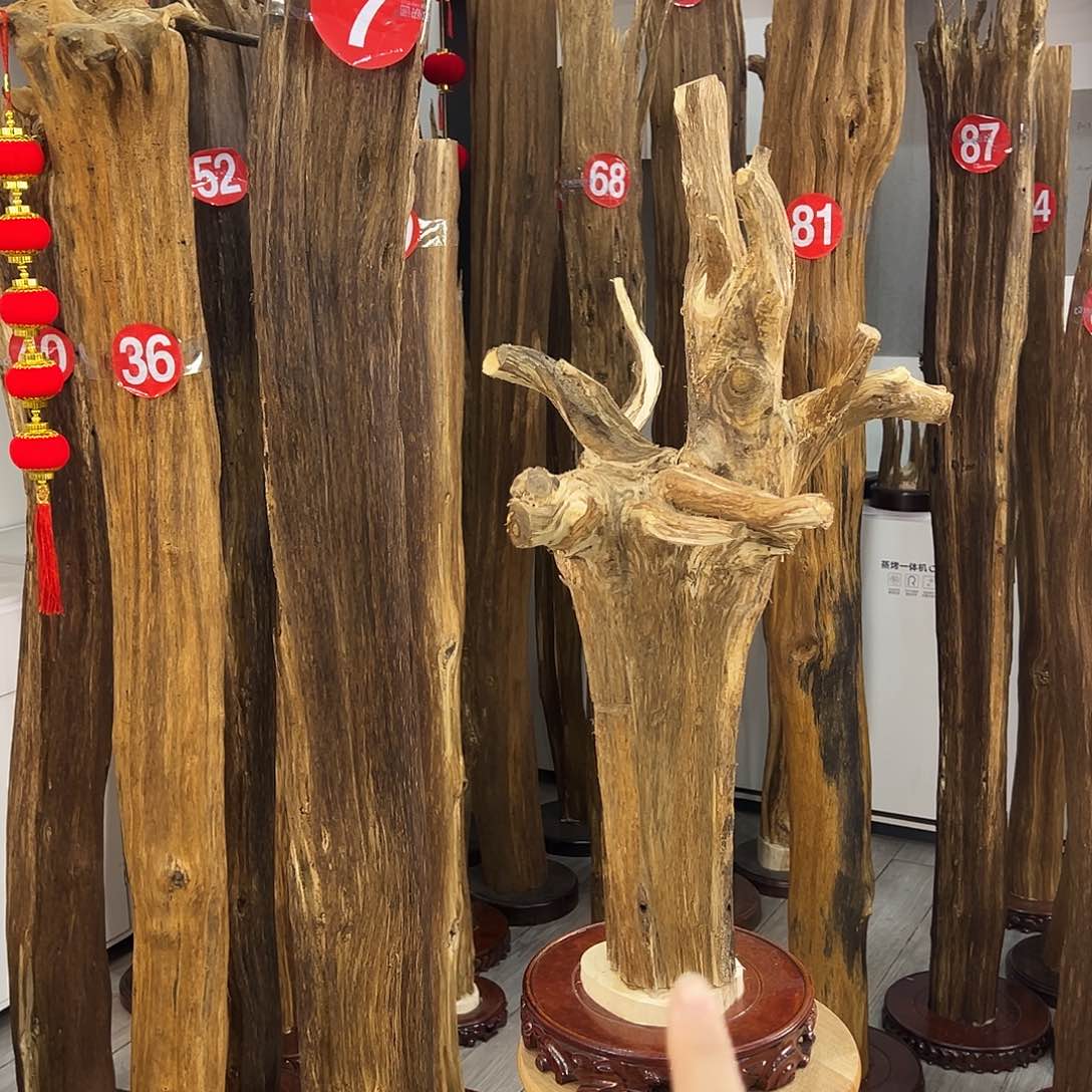 中式天然香薰香粉香道