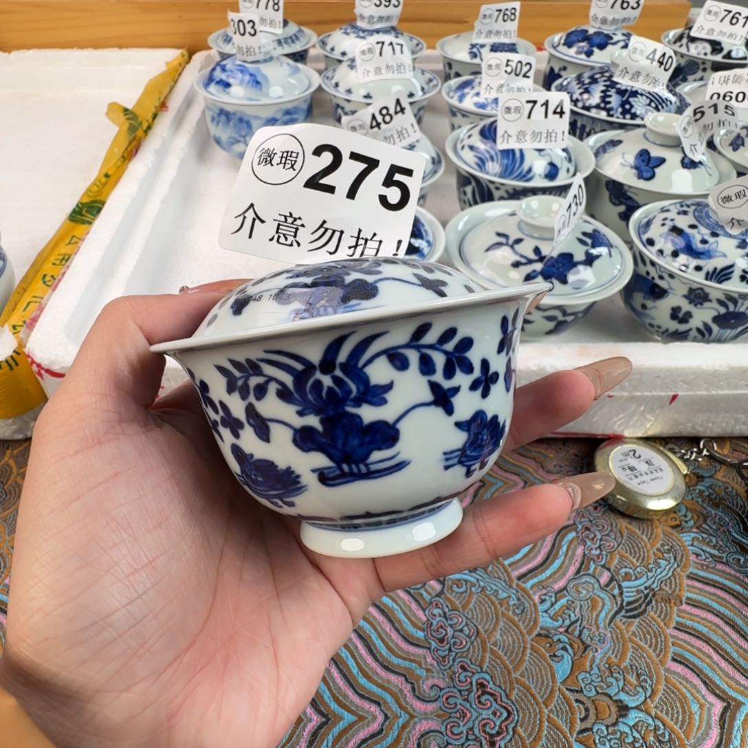 杯微瑕景德镇陶瓷