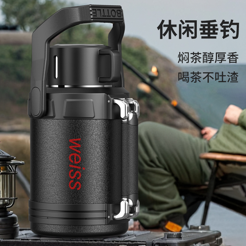 家用户外车载旅行简约大气全钢保温壶保温保冷便携式大容量保温壶