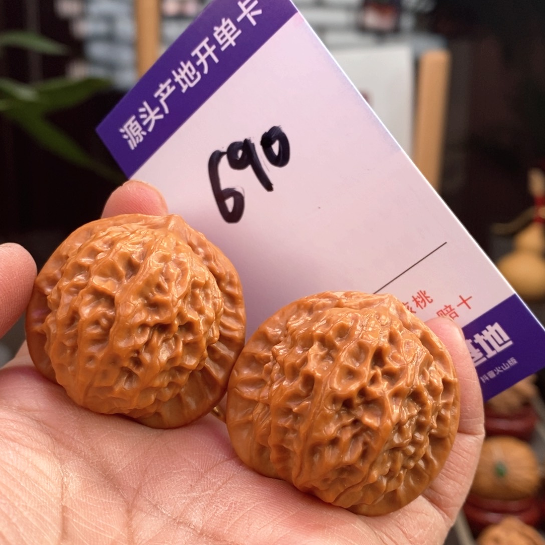 文玩核桃把件37.5瓷娃娃690号