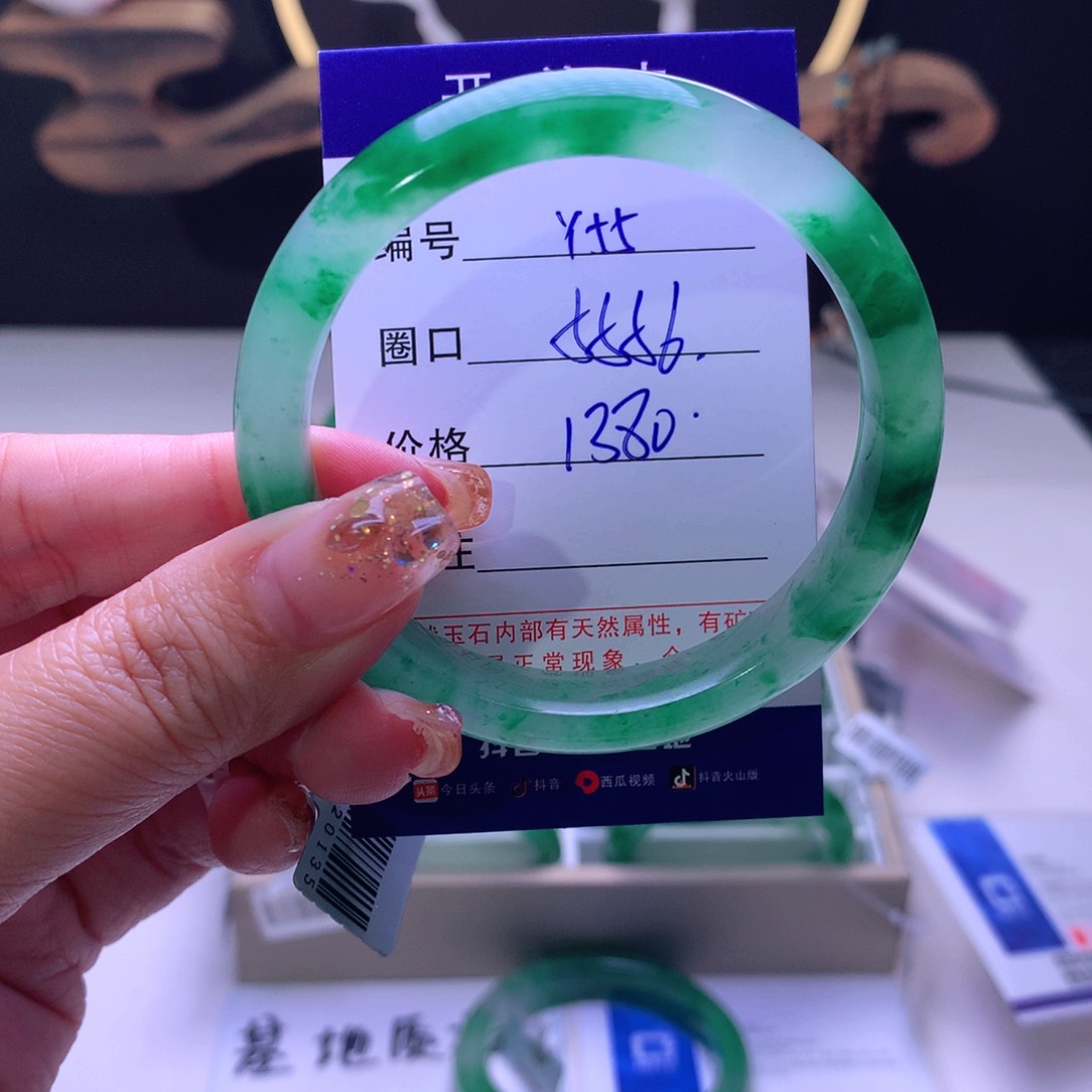 石英质玉手镯未镶嵌一****h55