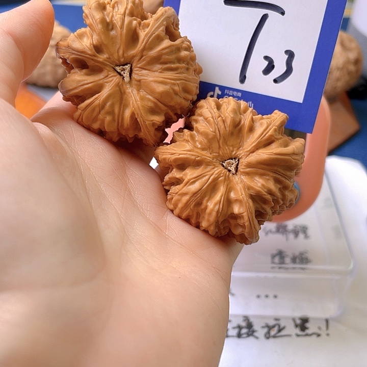 文玩核桃把件文玩核桃23