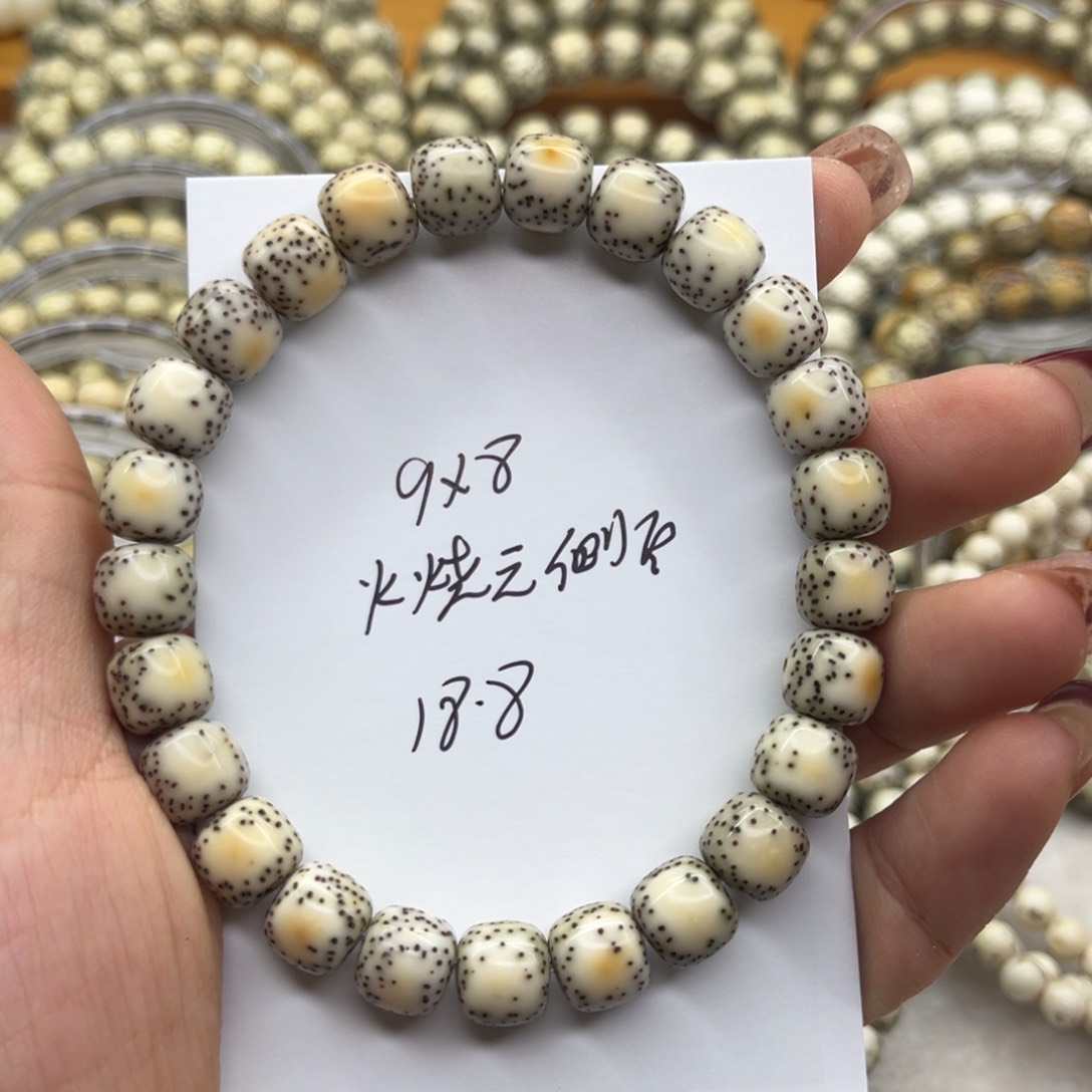 星月菩提吊坠星月