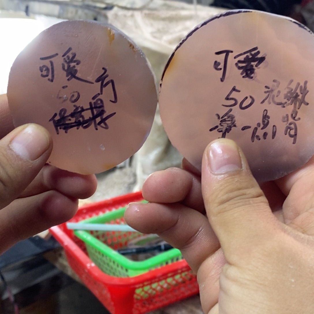 可***桃定制玛瑙玛瑙手镯，私人定制，50方，50泥鳅背，不退换