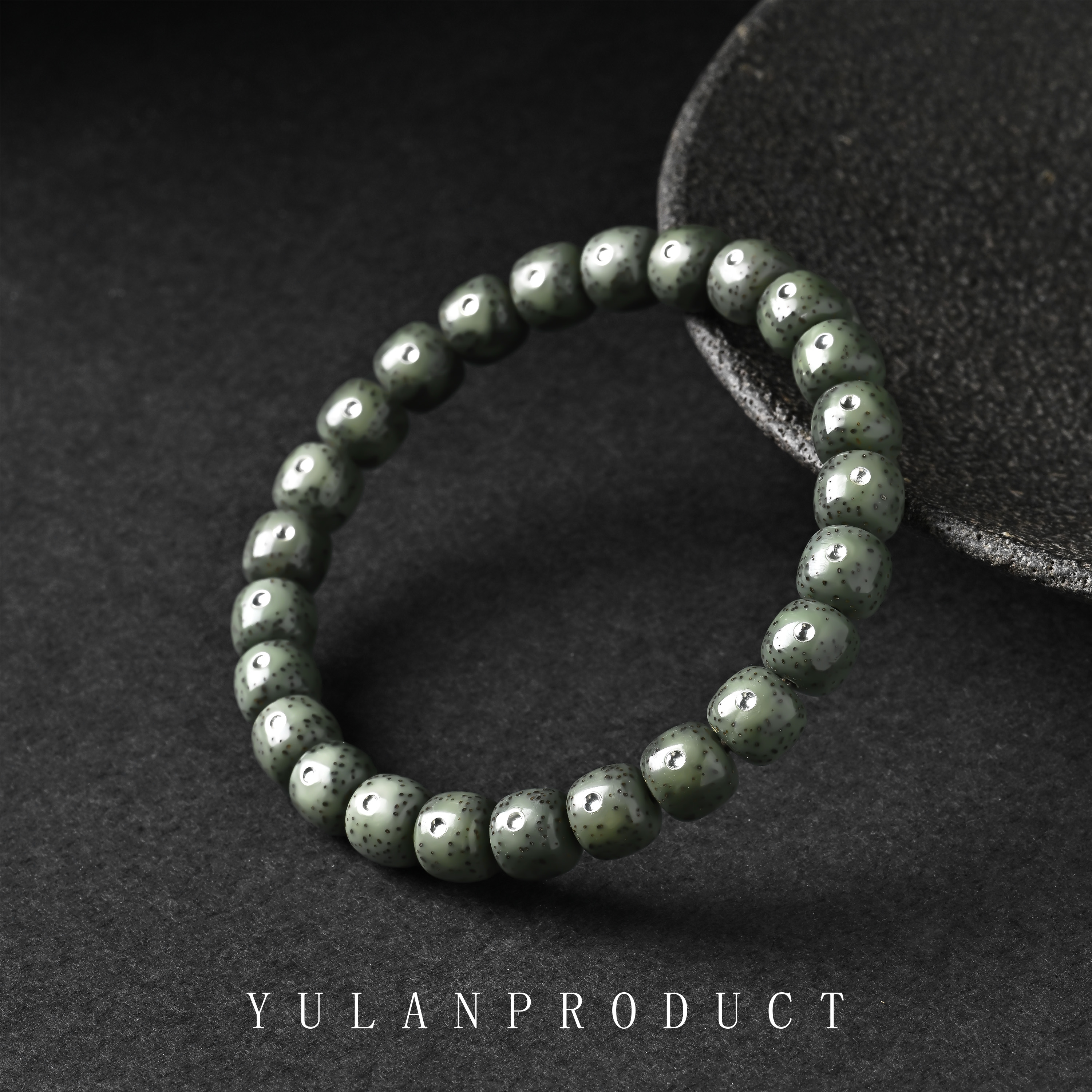 钰澜文玩 925银银制品 s925「耀月」月眼银钉-星月菩提-帝王绿-9mm