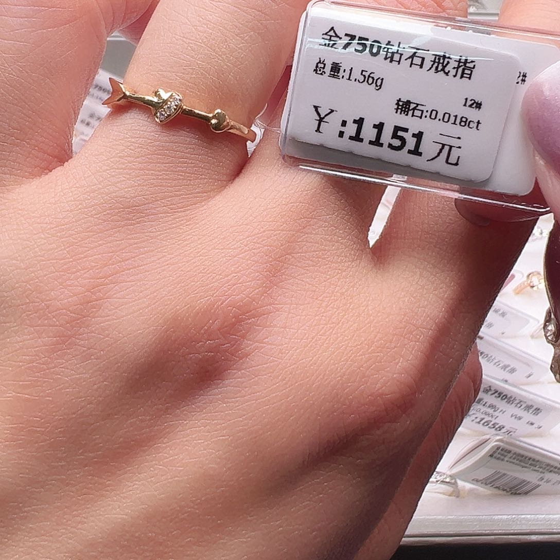 钻石戒指/指环18K金镶嵌