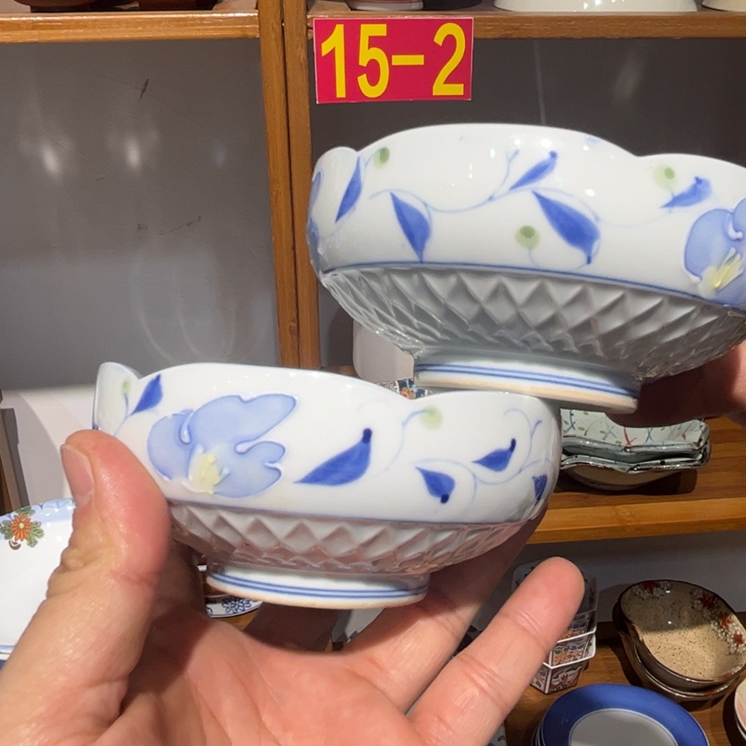 老四外瓷满 28 米包邮 9