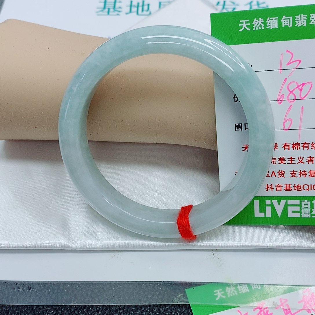 翡翠手镯未镶嵌緈*天然翡翠13