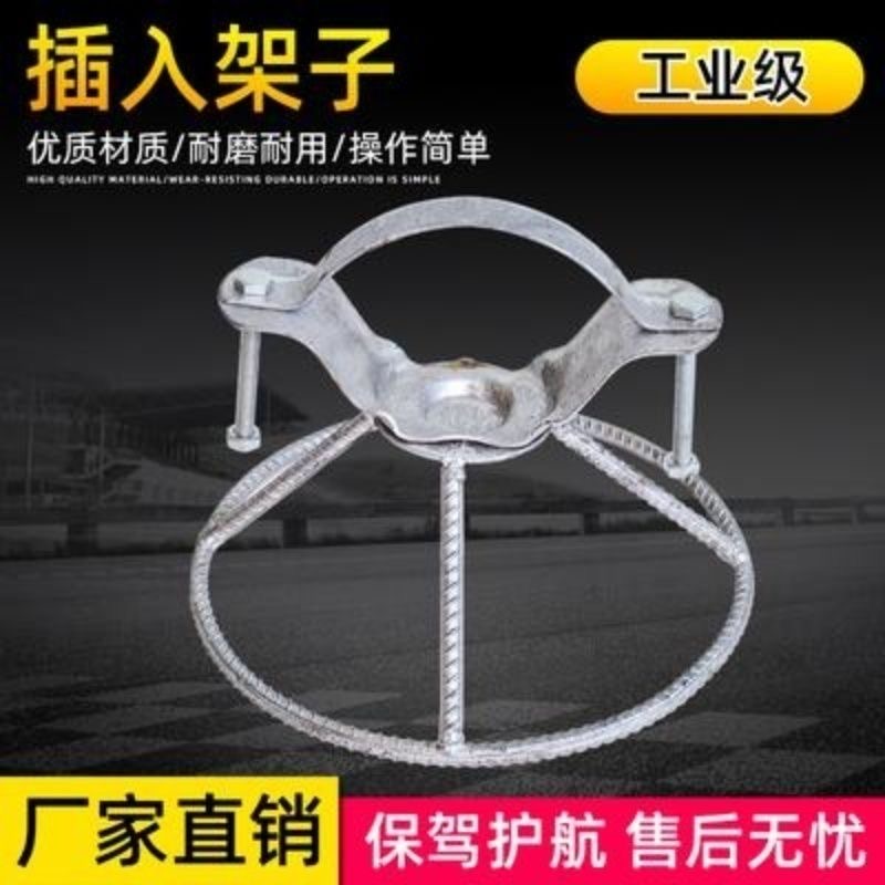 振动电机支架混凝土振动器防摔底座360度可旋转电机架子