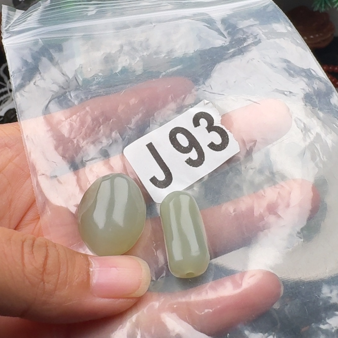 未镶嵌和田玉珠宝奇石