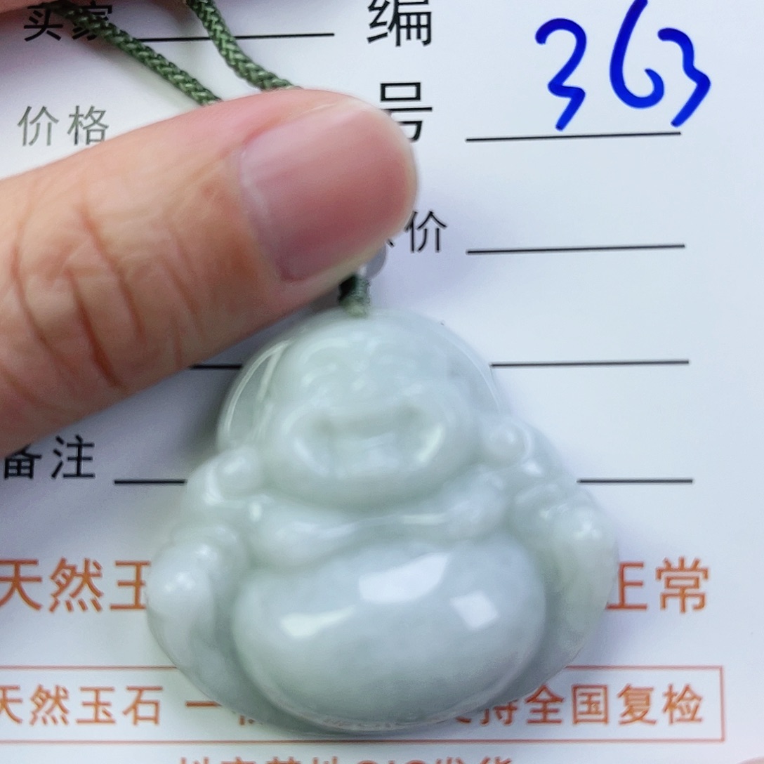翡翠颈饰未镶嵌佛公