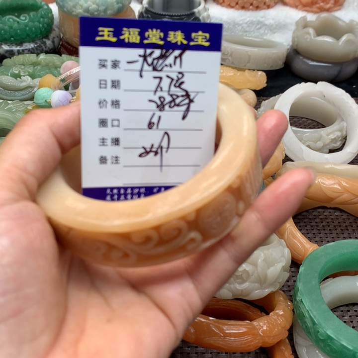 石英质玉手镯未镶嵌一*吖