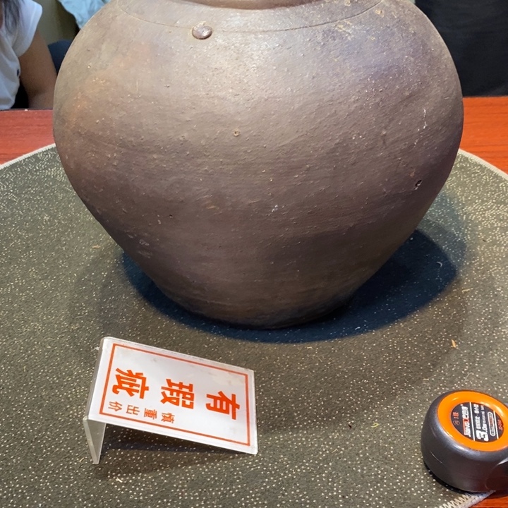 王***祥陶瓷艺术品制作工艺品