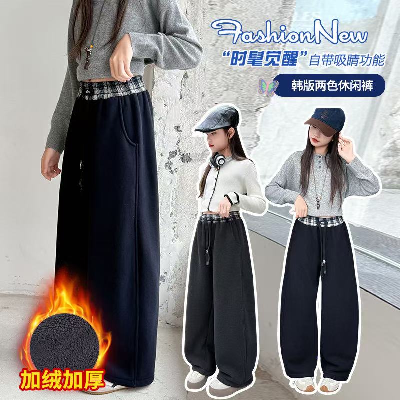 格子腰拼接糯米绒卫裤加绒加厚休闲女中大童韩版休闲裤阔腿裤女童