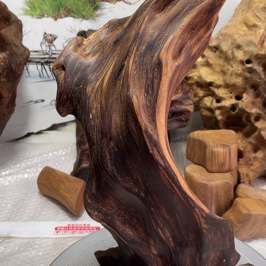 星***》木直播间商品98元