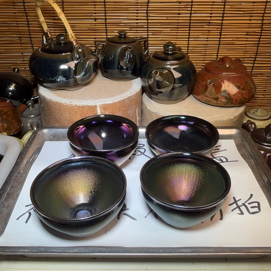 茶盏建窑建盏 微瑕作品