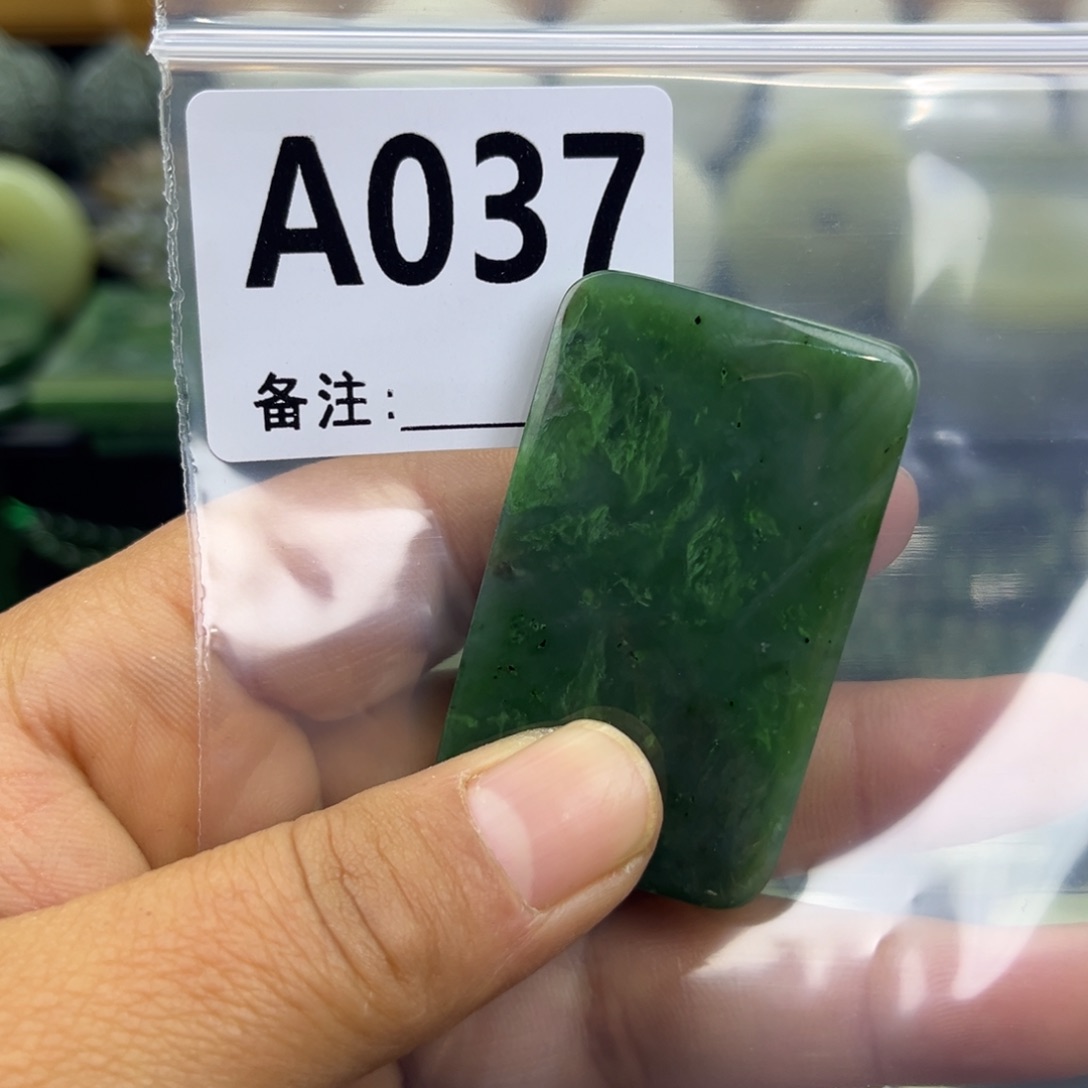 和田玉未镶嵌珠宝半成品