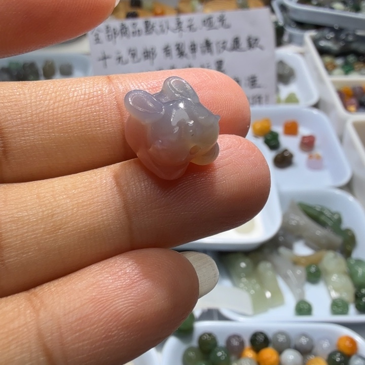 未镶嵌和田玉珠宝半成品