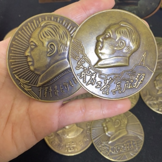 景德镇陶瓷研究所