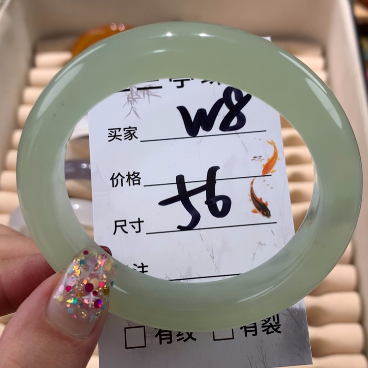 蛇纹石玉手镯未镶嵌