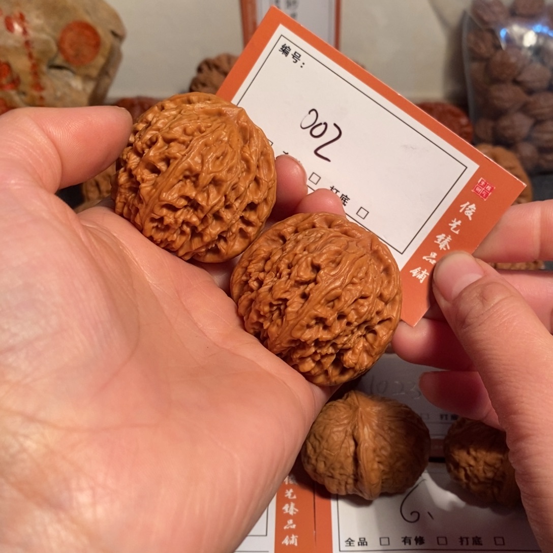 文玩核桃把件43南疆石002