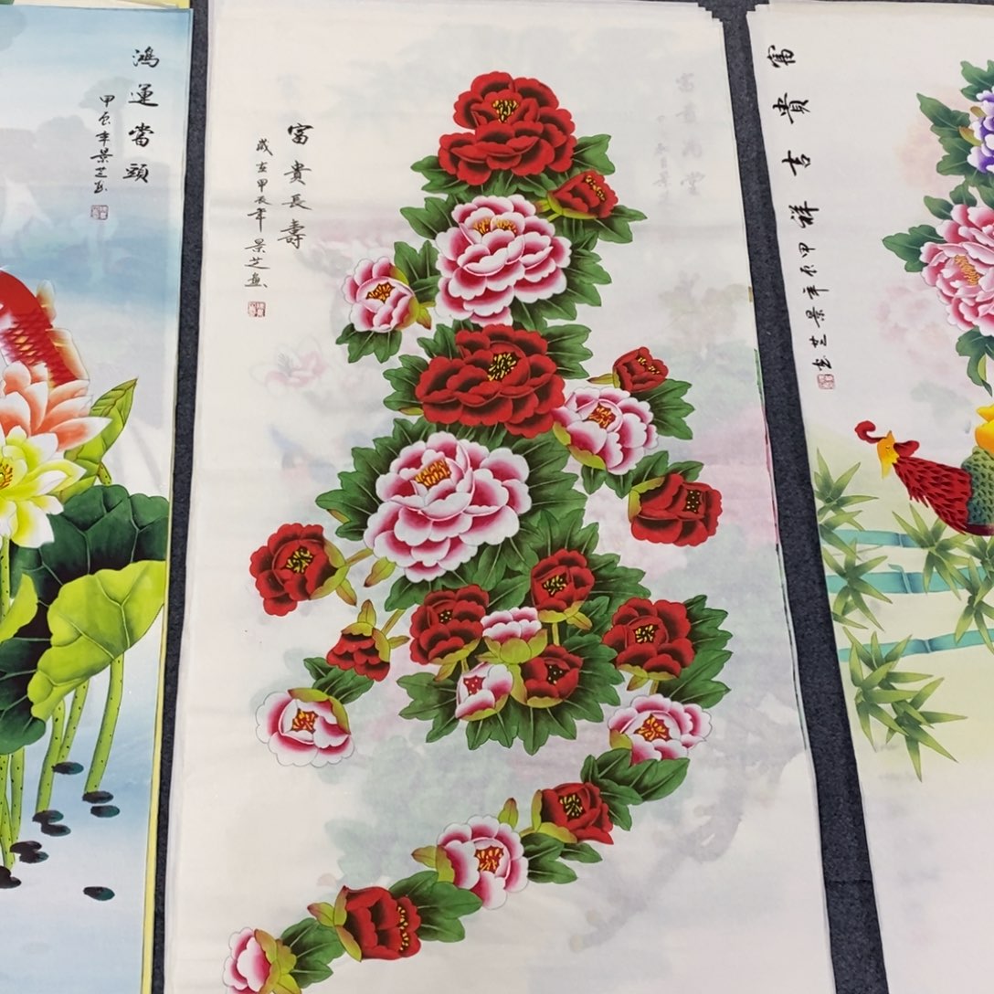 国画尺寸140✖️70工笔手绘四尺