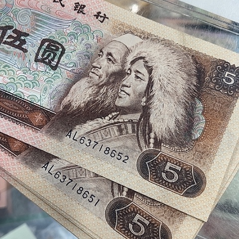 健健康康平平安安