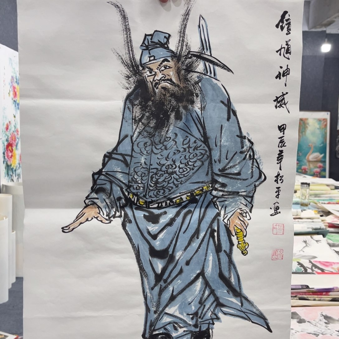 国画我们的目标是成为