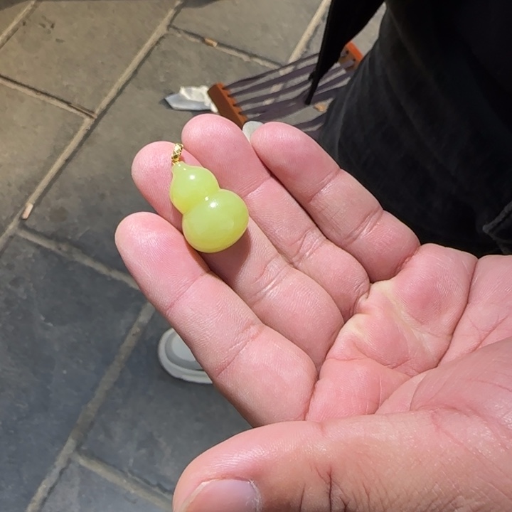 和田玉18K金镶嵌颈饰新疆若芜鸡油黄