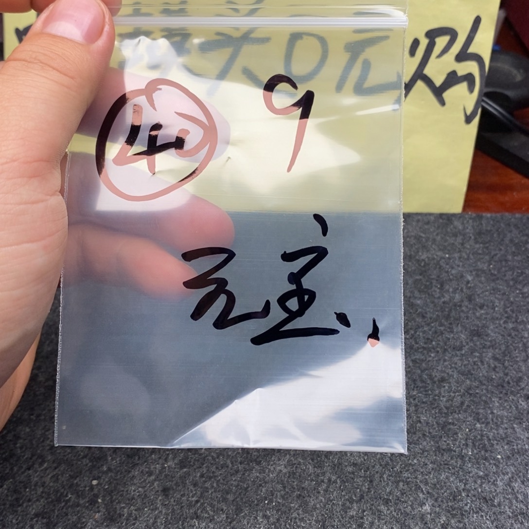 哈哈哈哈哈哈哈哈哈哈